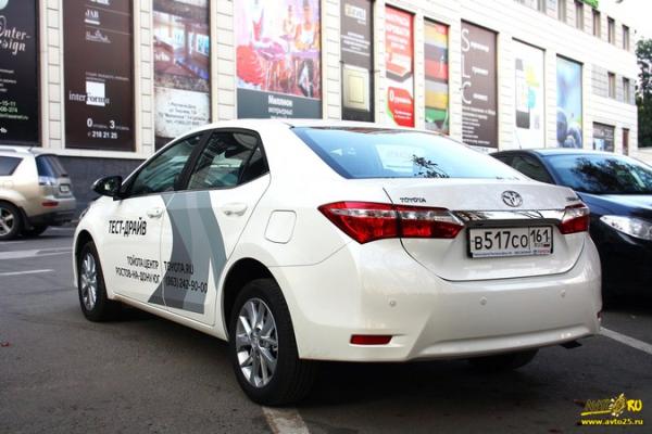 Восточный эспрессо: тест-драйв новой Toyota Corolla